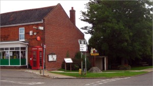 Baker's Arms Green